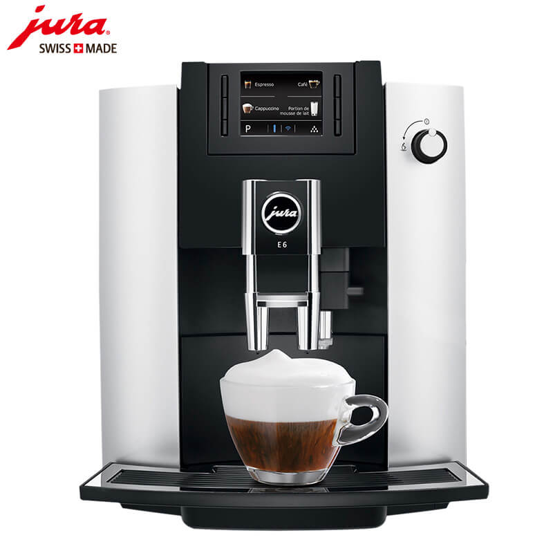 金桥JURA/优瑞咖啡机 E6 进口咖啡机,全自动咖啡机