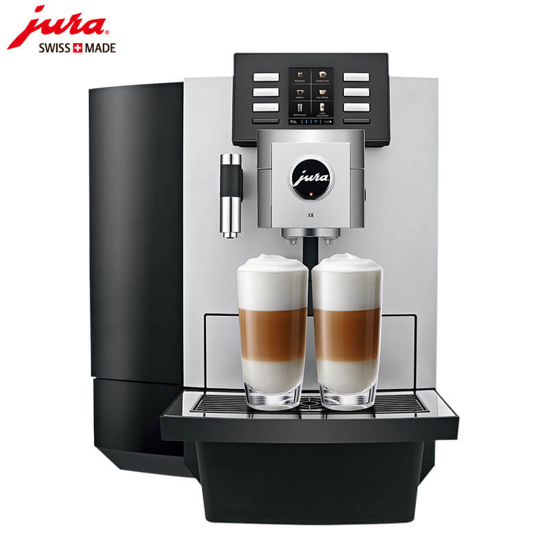 金桥JURA/优瑞咖啡机 X8 进口咖啡机,全自动咖啡机